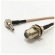Адаптер для модема (пигтейл) CRC9(прямой угол)-F(female) кабель RG316 длина 15 см