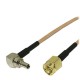 Адаптер для модема (пигтейл) CRC9(прямой угол)-SMA(male) кабель RG-316 длина 15 см