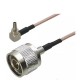 Адаптер для модема (пигтейл) CRC9(прямой угол)-N(male) кабель RG-316 длина 15 см