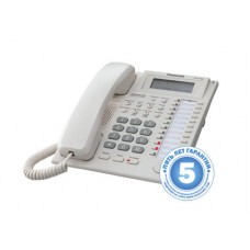 Аналоговый системный телефон Panasonic KX-T7735