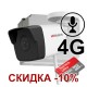 4G IP-камера DS-I250W 4G с микрофоном
